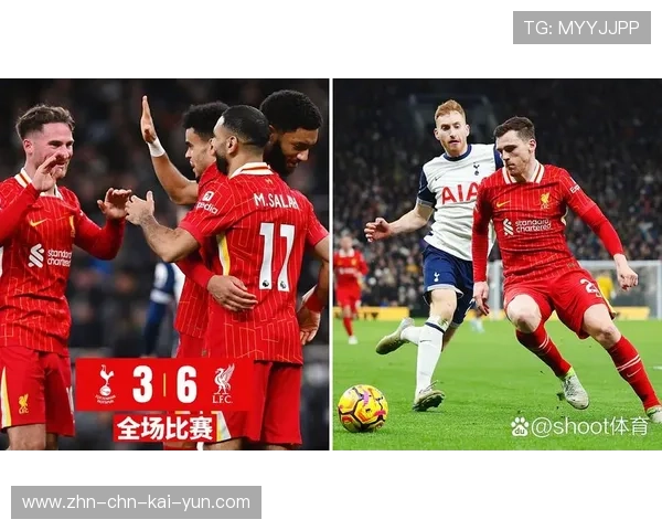 利物浦安德鲁斯禁区内远射为球队争光,点燃红军激情