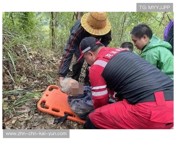 爬山赛出现意外救援，选手生还成为英雄故事