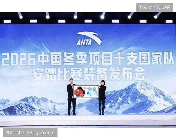 中国轮滑队2026年目标锁定世锦赛团体金牌，轮滑世锦赛2019中国